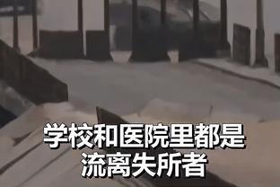 不容易？理查利森加盟热刺49场第一次用脚破门，此前进5个头球